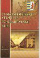 �eskoslovensk� stopy na Podkarpatsk� Rusi