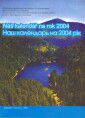 N� kalend�� na rok 2004