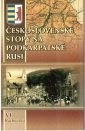 �eskoslovensk� stopy na Podkarpatsk� Rusi