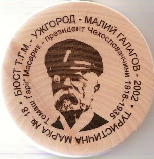 znamka_01