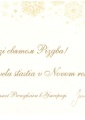 PF 2016