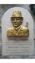 Tabule Jaroslava Hubálka